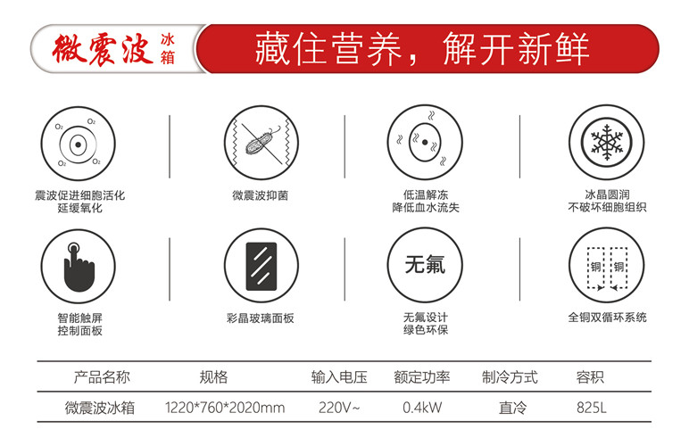 微信图片_20211116140344_副本.jpg